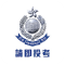 香港警察招募App