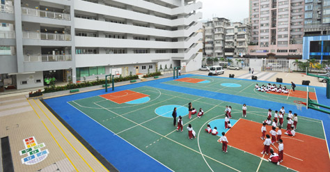 School Information