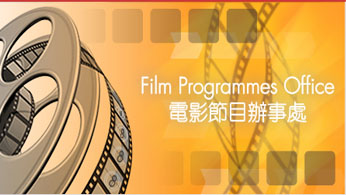 Film Programmes