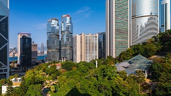 绿化香港