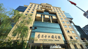 Library Services