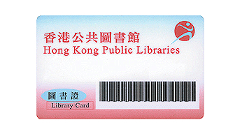 Applying for a Library Card