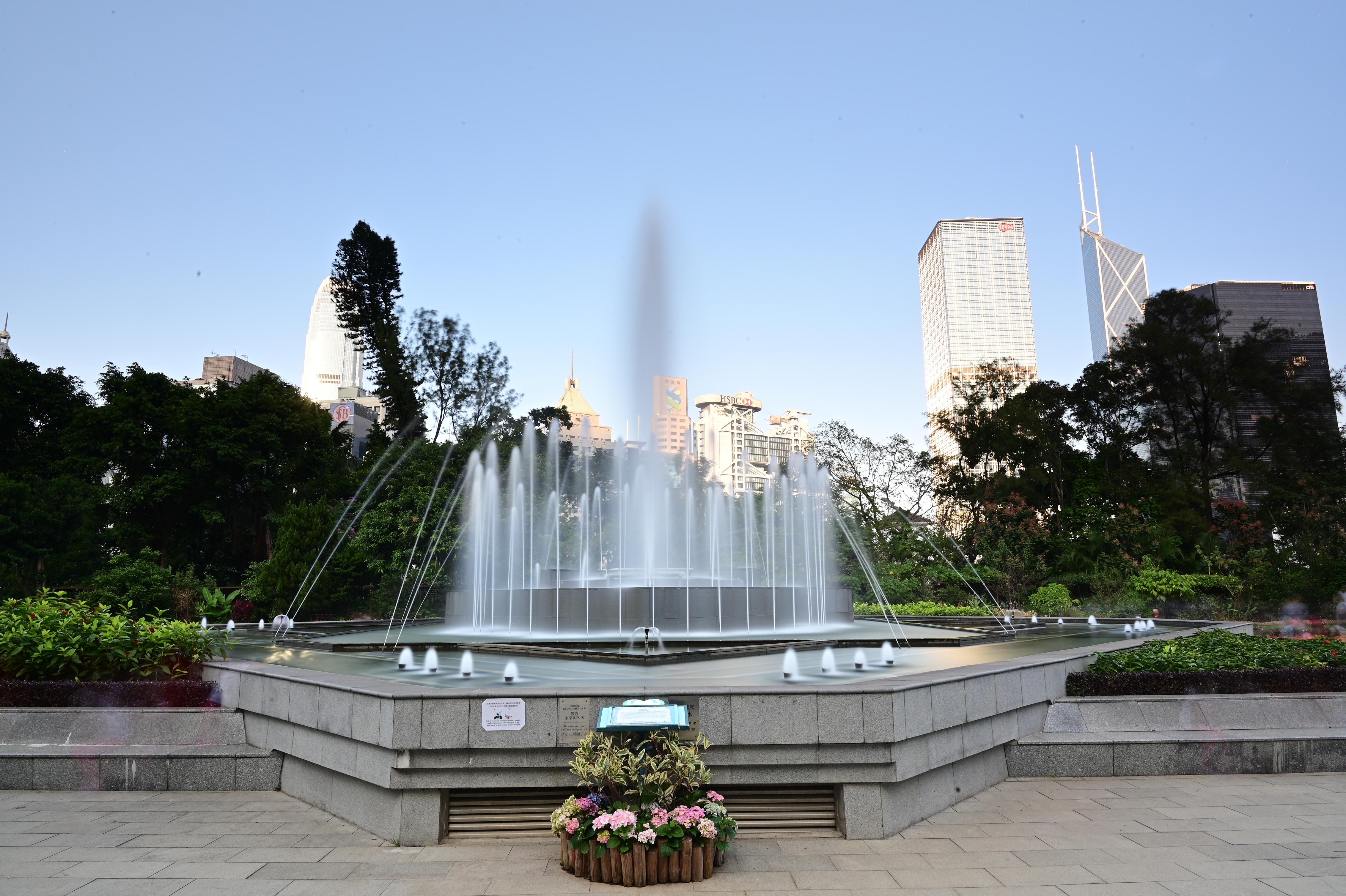 香港動植物公園