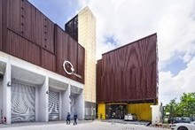 O &middot; PARK1 Visitor Centre